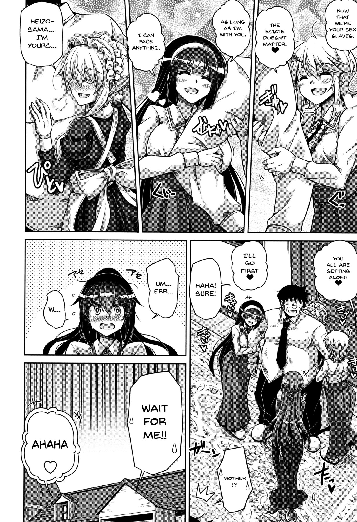 Hentai Manga Comic-Women Like Flowers Growing From The Garden Ch.1-11-Read-181